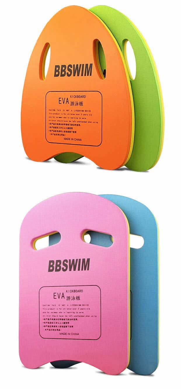 【卡瑟龙】学游泳辅助器材儿童成人辅助器神器工具小孩自学大人训练