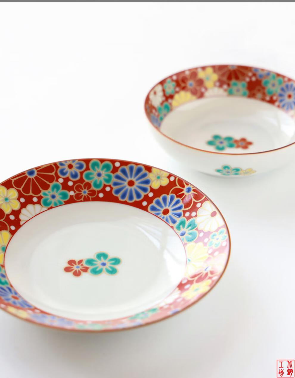 陶瓷系列餐具吃米饭碗小盘和风料理喝粥宽口碗 5号盘黄交趾 15