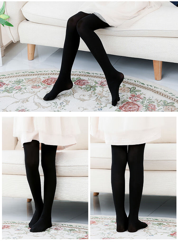 禾佳成夏天女童拉丁舞袜子小学生白色天鹅绒丝袜薄款跳舞蹈连裤袜2条