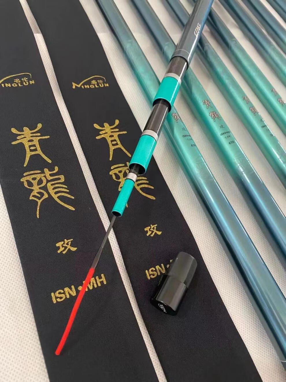 【jd好物】名伦青龙攻鱼竿19调8.5w-12.