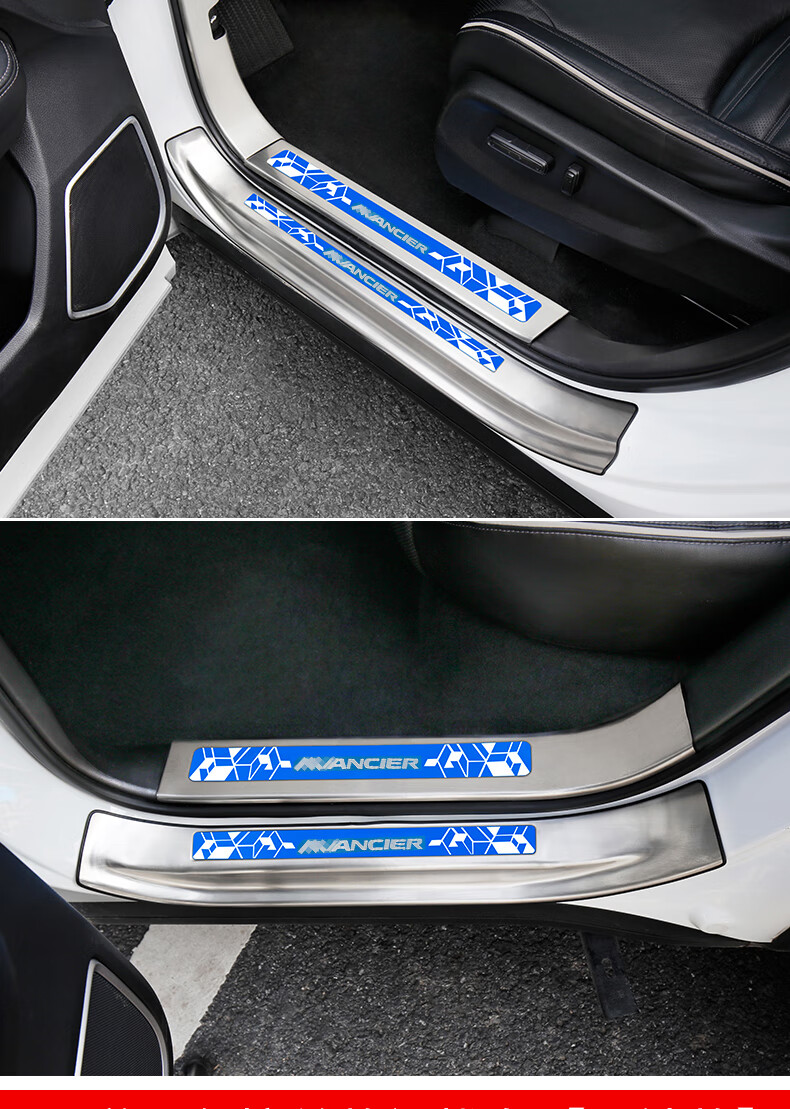 适用本田冠道urv门槛条迎宾踏板改装车门后备箱防踩迎宾踏板装饰urv