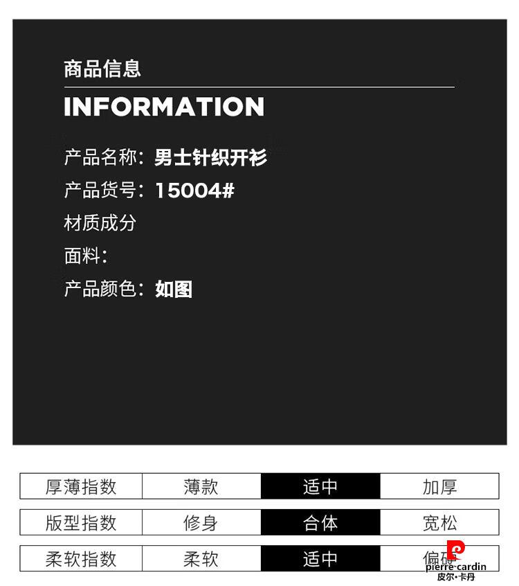 c861c286ff96478b.jpg