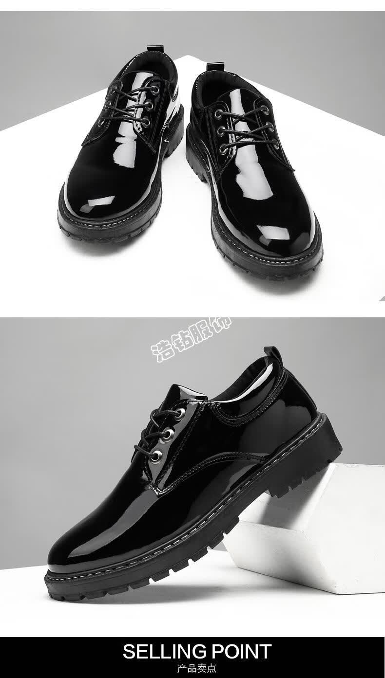 皮鞋男士韩版潮流休闲鞋青年百搭英伦男鞋圆头商务正装小皮鞋抖音网红