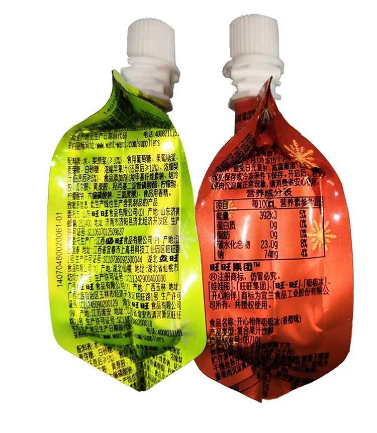 开心相伴吸吸冰散称可吸的果冻爽夏季清凉冷饮零食 【芒果味*8支】