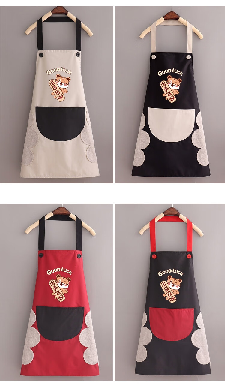 女士煮饭用的防水围裙女围裙高端款好看时尚的防水家用厨房可爱型定制