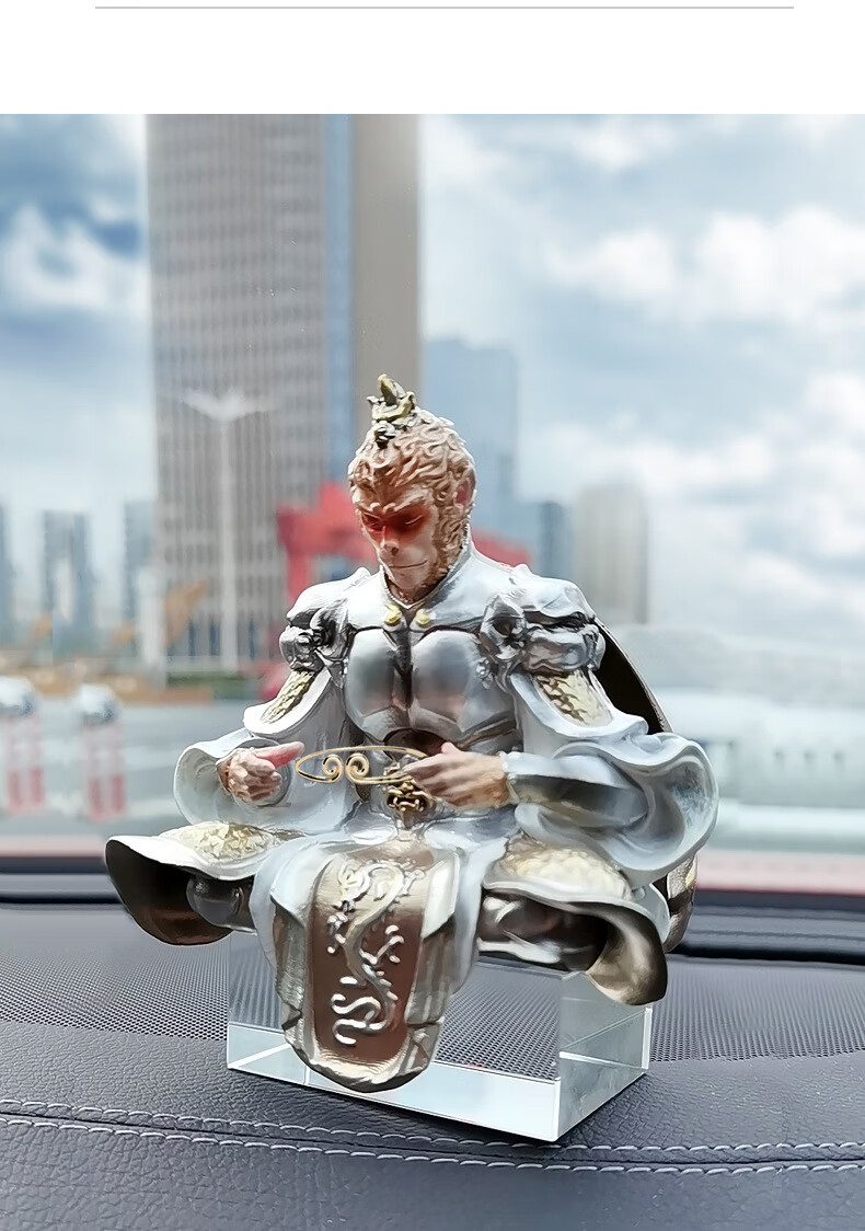 近卫斗战胜佛创意礼物汽车孙悟空车载摆件齐天大圣车内装饰工艺品车载