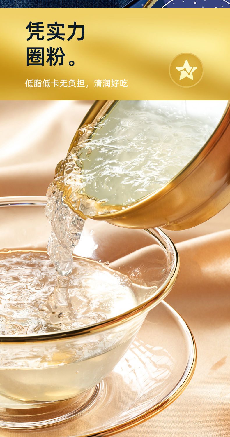 12星座即食燕窝饮品孕妇营养滋补品冰糖燕窝礼盒装限先买100ml12