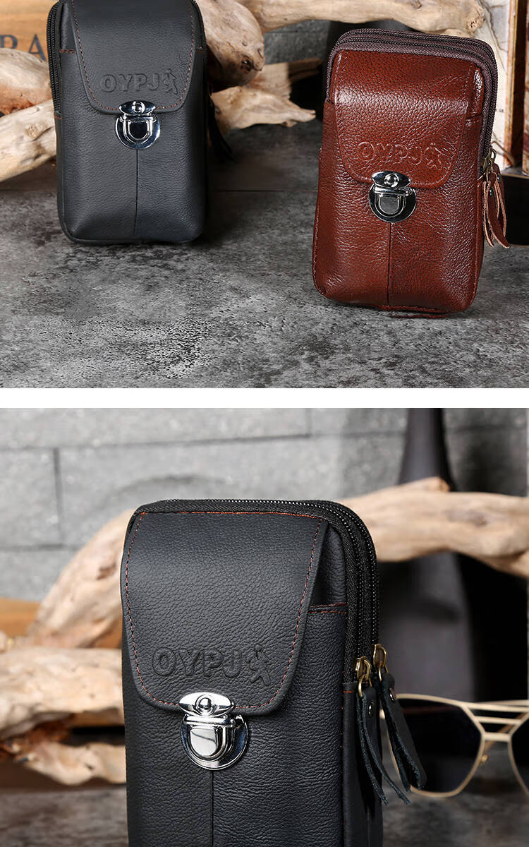 男士穿皮带手机包中年z皮多功能挂腰包65吋竖款防水手机袋皮包fgacct