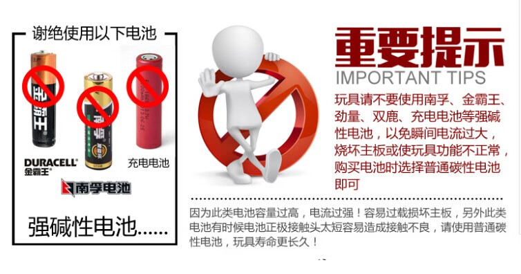 四驱兄弟 四驱兄弟四驱车玩具DIY组装四驱车 学生比赛高速拼装赛车 拼装四驱车 款式随机