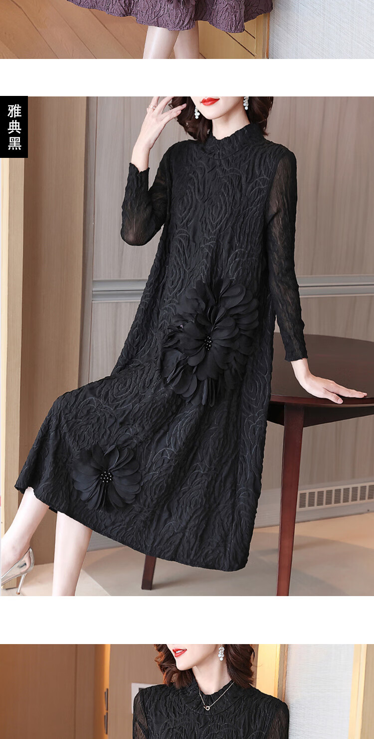 菲姿女装品牌同款三宅褶皱高端重工刺绣连衣裙2022秋冬新款感婚宴女装