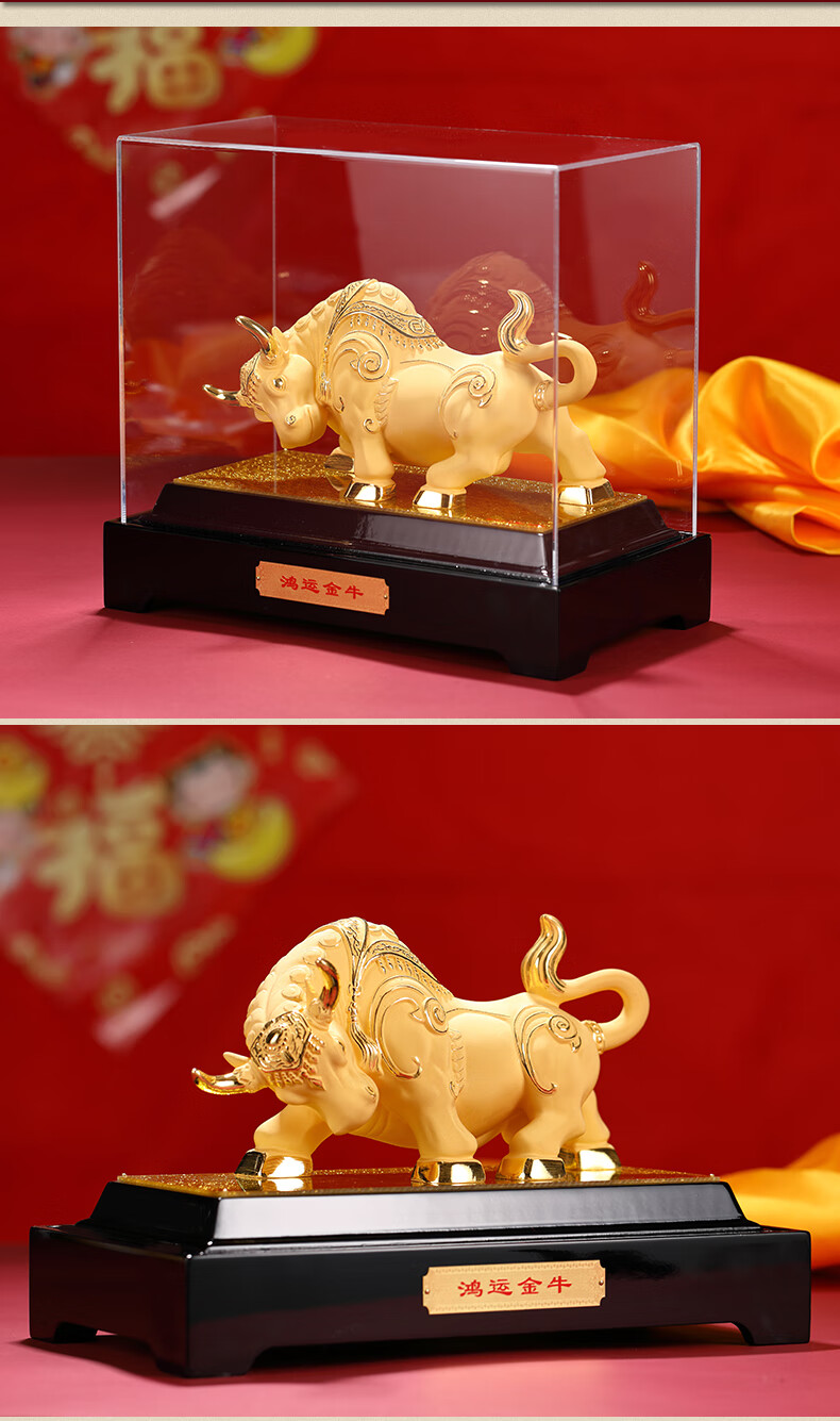 金牛摆件绒沙金牛工艺品十二生肖牛办件客厅办公室风水摆件玄关书柜