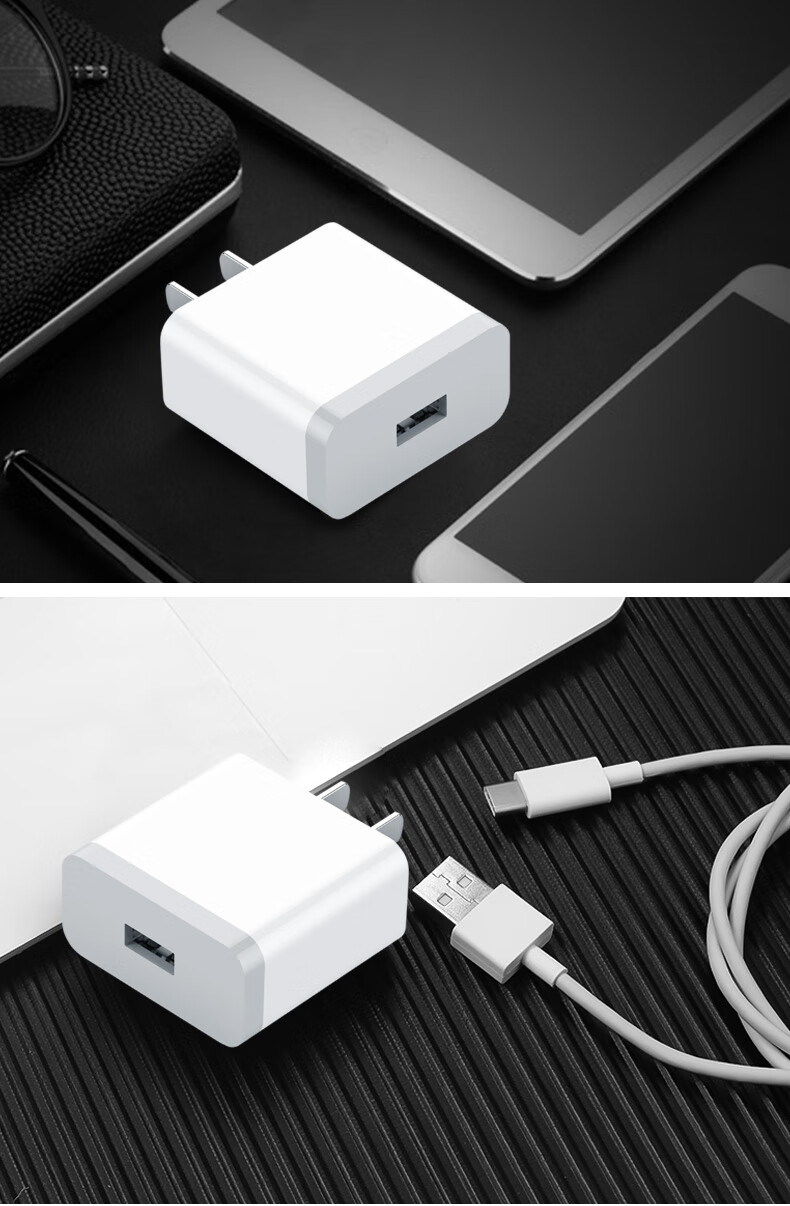 支持最新的qc4 快充技术,标配18w充电器,不支持无线充电