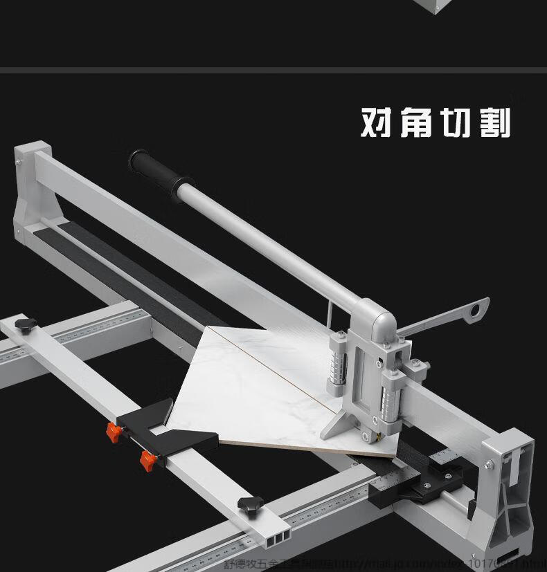 推拉刀泥瓦工具铝合金轻便高精度1000mm切割一米以内的瓷砖单独机器无