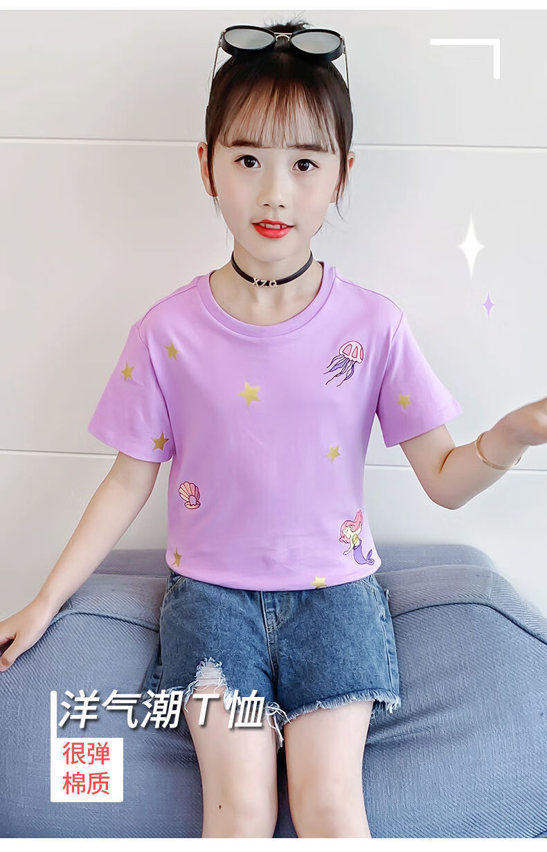 黛楼女童短袖t恤夏装2022新款韩版儿童圆领汗衫中大童212岁小孩子夏天