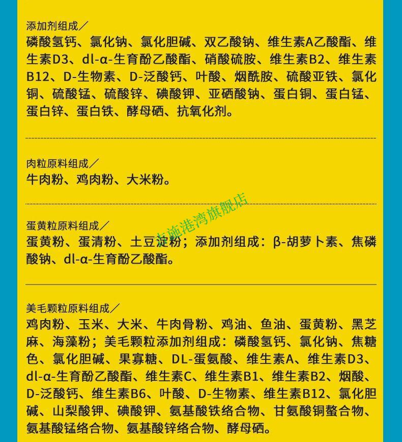 疯狂的小狗泰迪狗粮比熊柯基博美专用粮奶糕小型幼犬狗狗冻干粮三文鱼