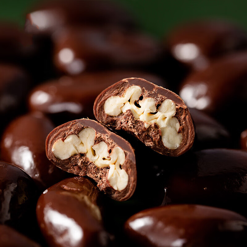 benns坚果巧克力新加坡benns巧克力单一庄园坚果夹心黑巧克力腰果夹心