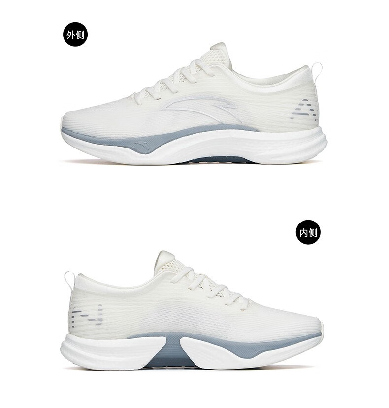 11预售】安踏氢跑鞋4.