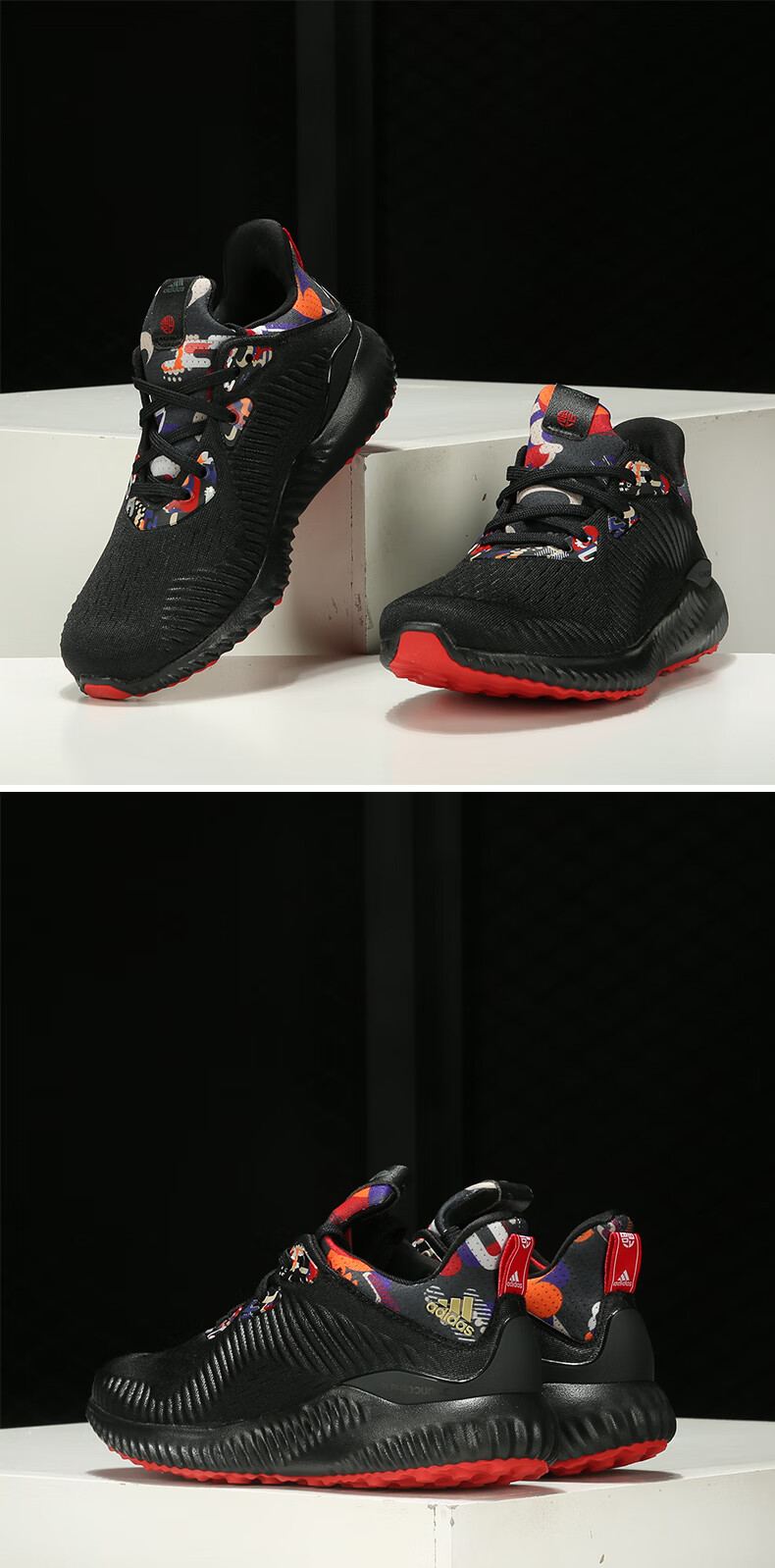 adidas/阿迪达斯 男鞋 新年款牛年限定男子运动减震跑步鞋 gz8990 42