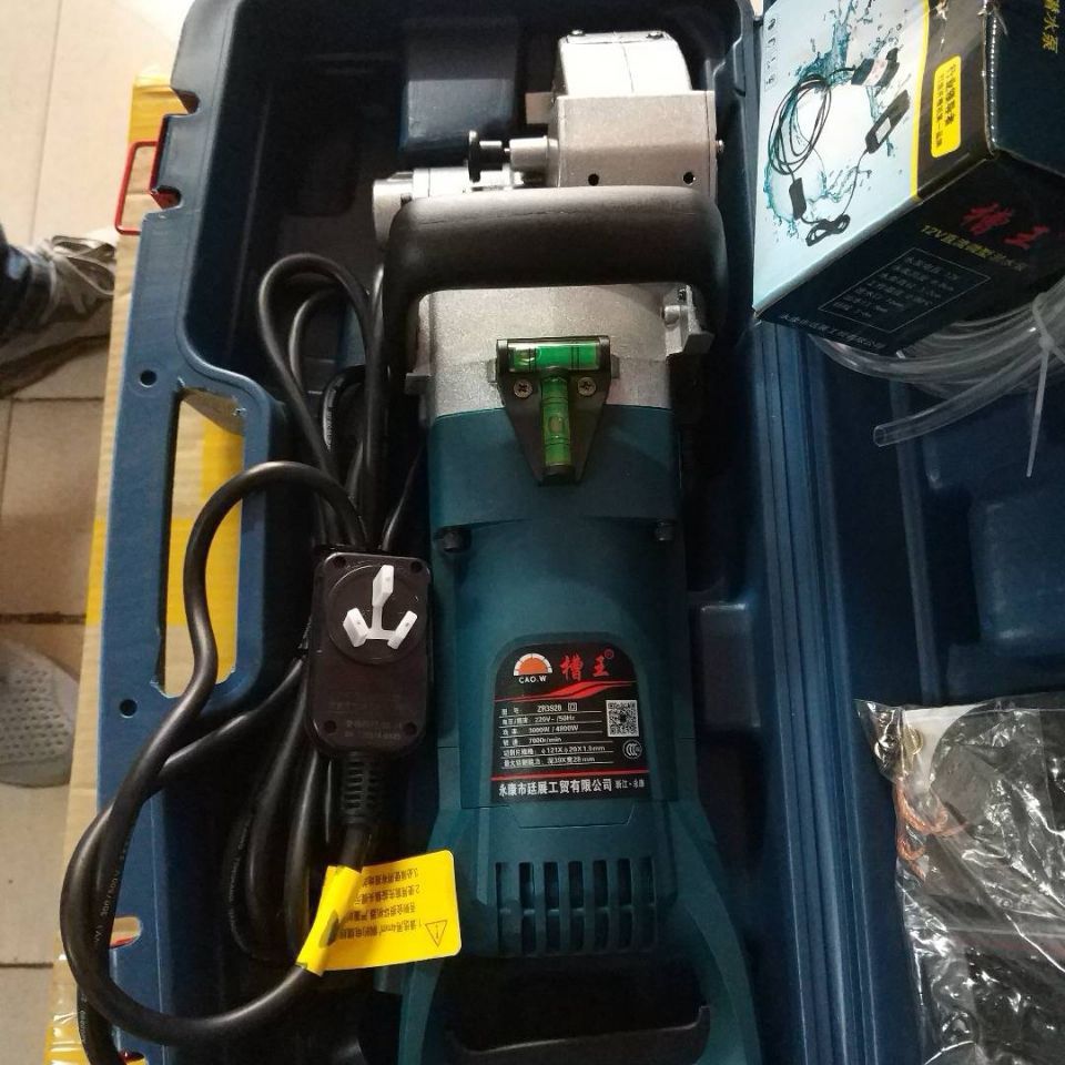 原厂3928槽王开槽机切割机一次成型开槽机水电安装防水无尘 原厂3928