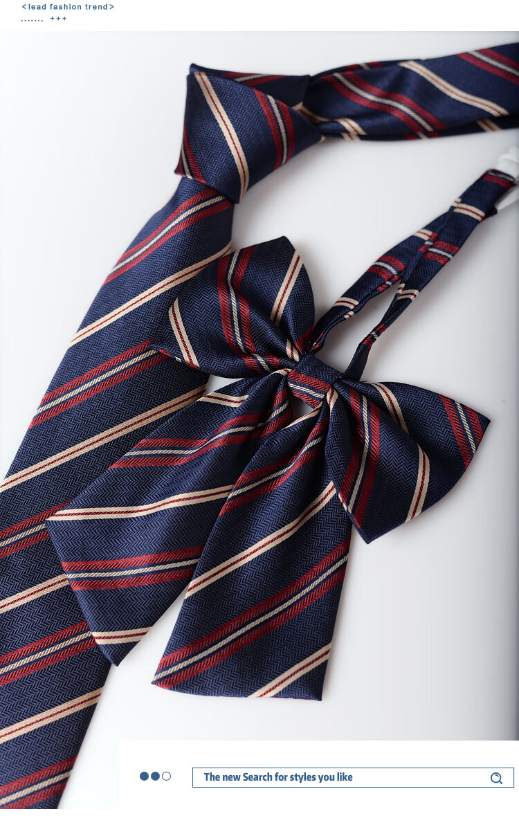 速司汀服饰【官方】 制服男女领带jk学院风衬衫配饰百搭帅气日系校服