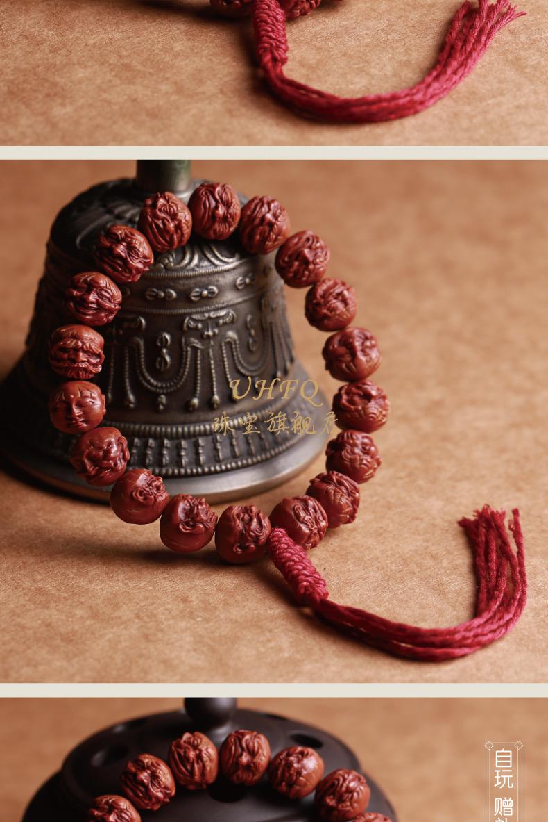 uhfq野生龙纹核桃手串雕刻十八罗汉佛珠小原籽手工链男女手持苏工尺寸