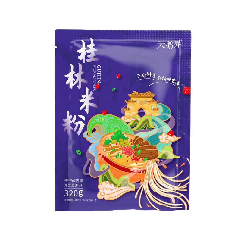 广西桂林米粉袋装速食冲泡免煮米线价干炒粗米粉加量330g3包