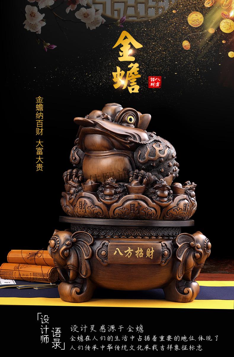 八方来财金蟾旋转富贵金蝉开业礼品摆件进宝店铺收银吧台摆设 八方