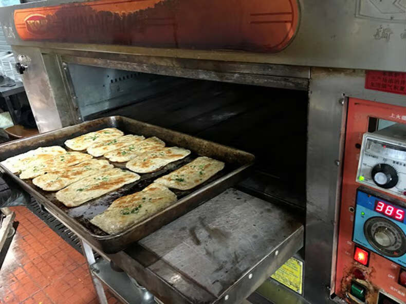 5折 正宗淮南牛肉汤烧饼油酥烧饼半成品碳烤葱油饼烤箱油酥烧饼坯商用