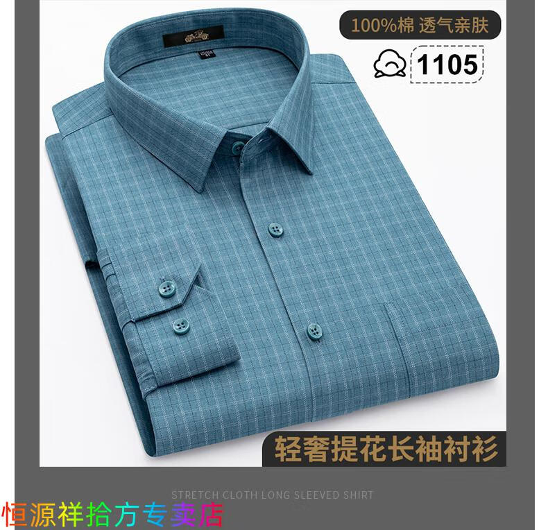 94c57579d76a257f.jpg