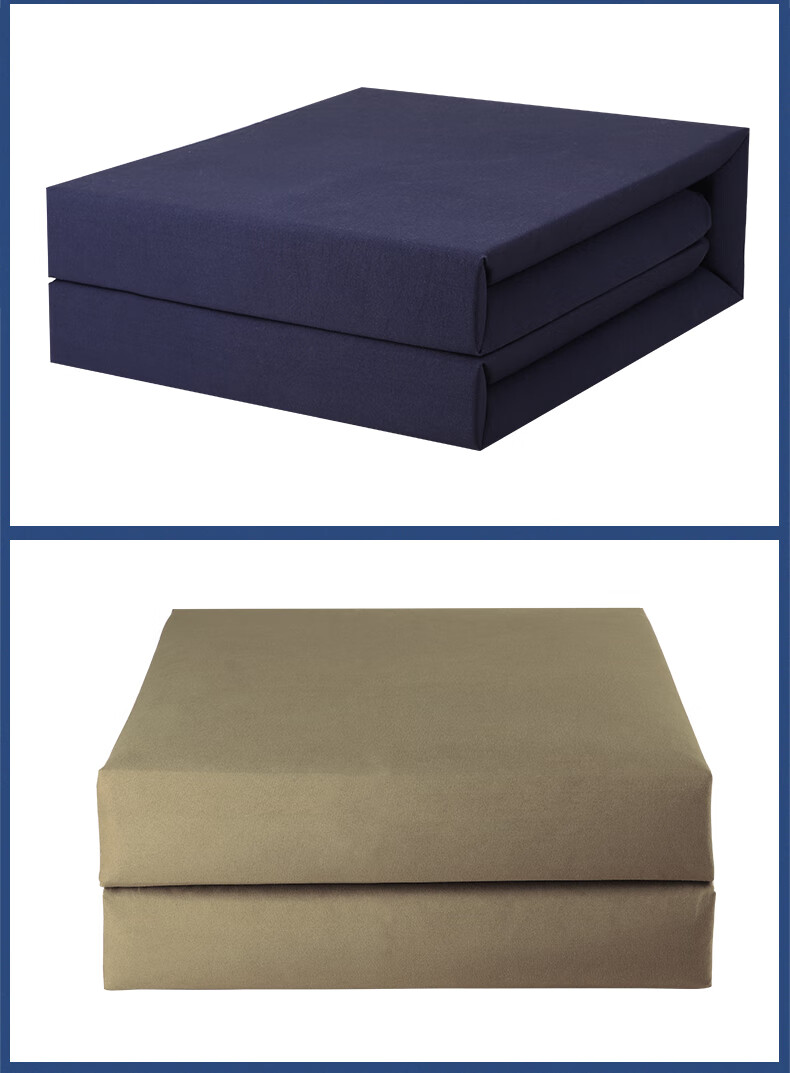 内务标兵方块军被床上被子四季通用纯棉宿舍豆腐块被子模型 消方靠蓝