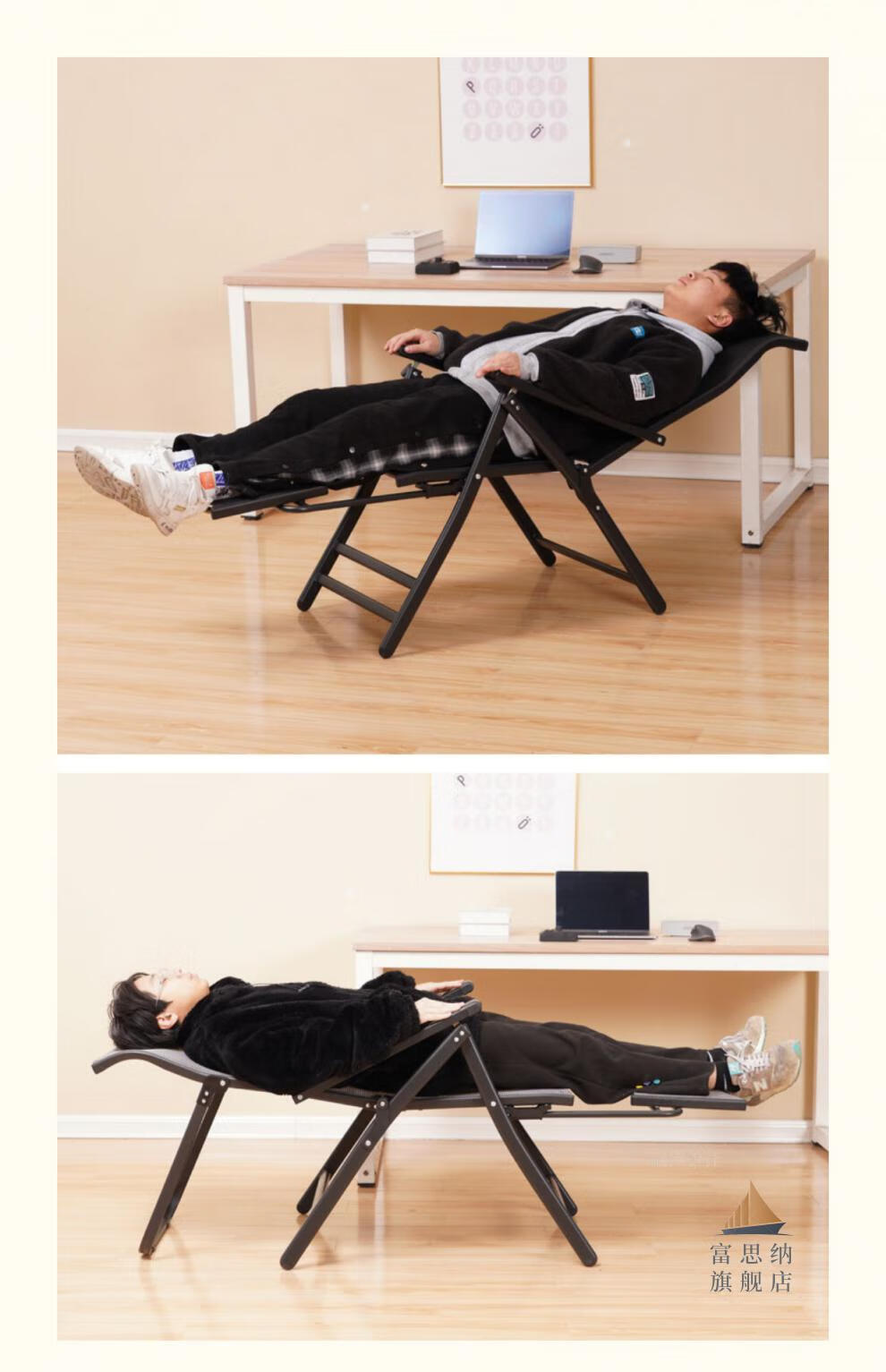 办公椅可躺可坐椅子折叠 办公室办公座椅休息两用午睡午休 特斯林折叠