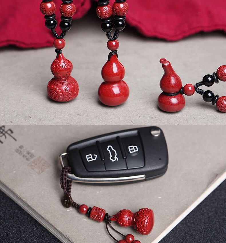 青鹊凰天然朱砂葫芦吊坠情侣平安随身汽车钥匙扣挂件儿童男女款经典款