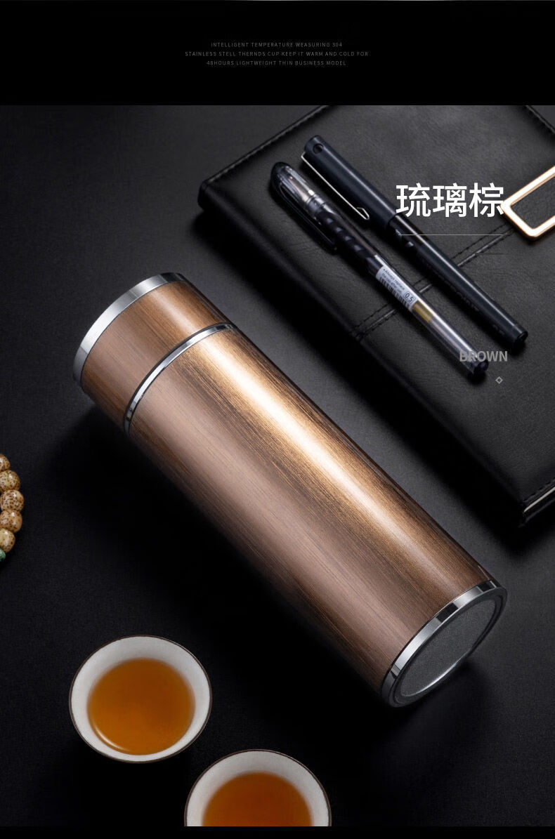 银杯子999纯银保温杯泡茶杯子商务水杯男士女带过滤网定制 拉丝纹显温