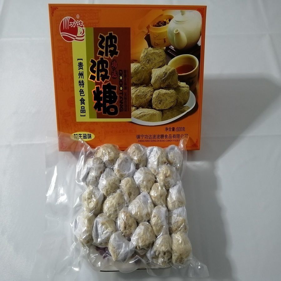 刘功达波波糖500g贵州特色小吃酥糖礼盒安顺镇宁特产花生盐500g