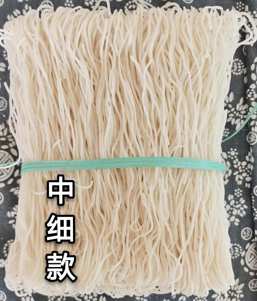 福建米粉粗细粉干闽清茶口粉干粉条米粉丝煮炒拌粉 纯大米粉干(中细)2