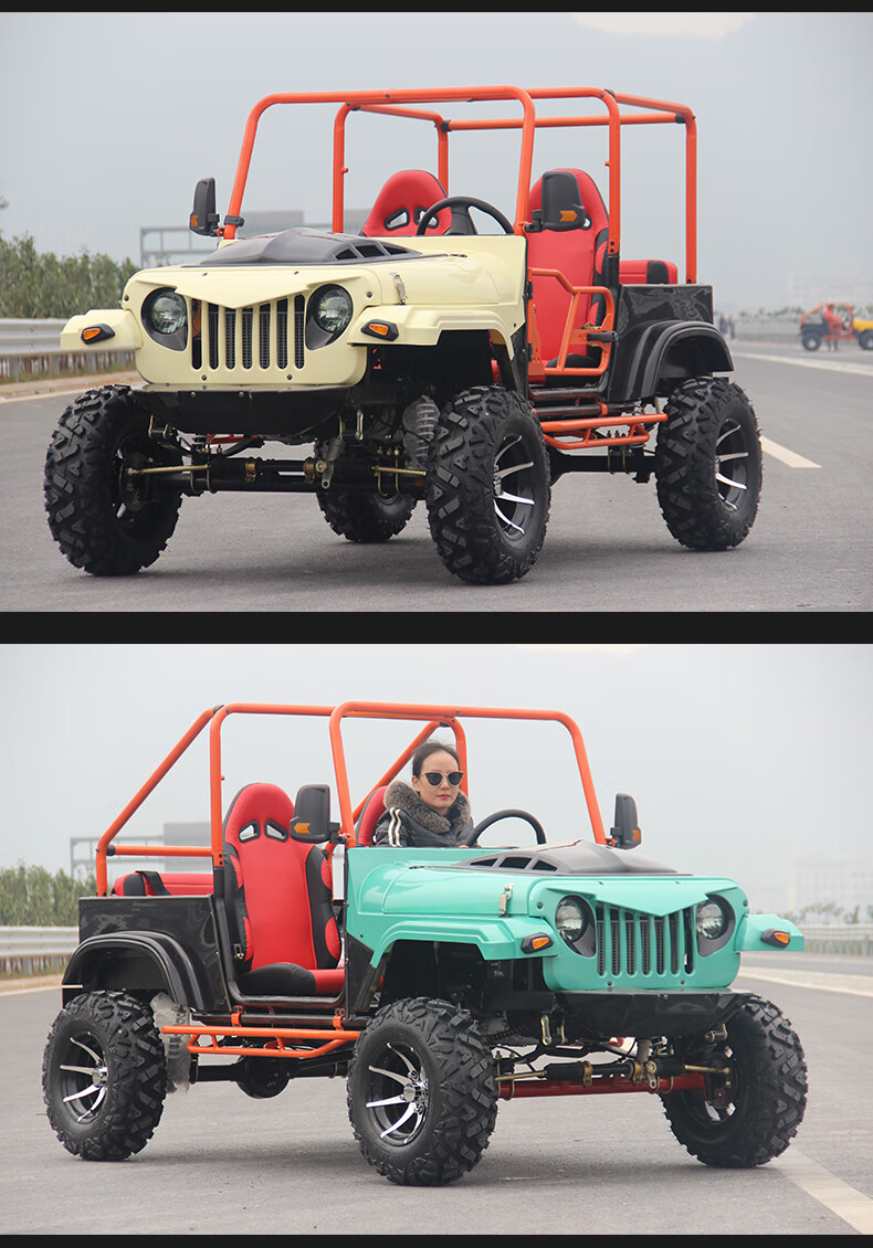 保价30天虎狼探路者四轮沙滩车300cc水冷四驱两驱吉普车卡丁车越野