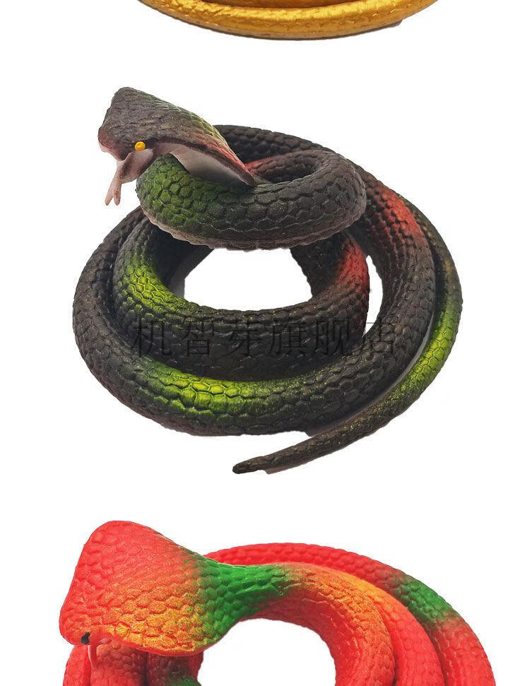 儿童仿真软性橡胶玩具蛇 蛇动物模型软胶假蛇眼镜蛇整蛊恶搞礼物定制