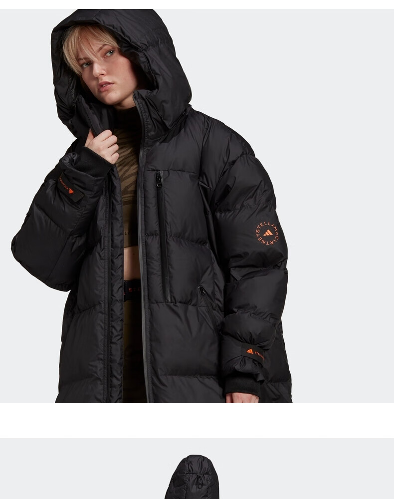 阿迪达斯 (adidas)stella mc女装冬季中长款运动保暖连帽棉服gt9 白 a