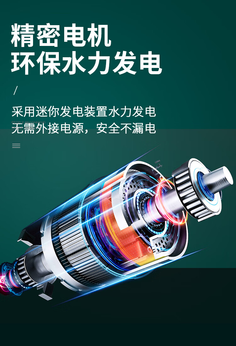 水龙头 水龙头面盆 黑色龙头卫生间台上盆水力发电变色瀑布水龙头
