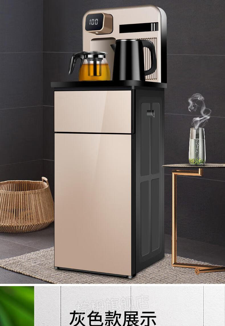 新款先科茶吧机先科茶吧机饮水机立式双门冷热家用下置水桶冷热小型多