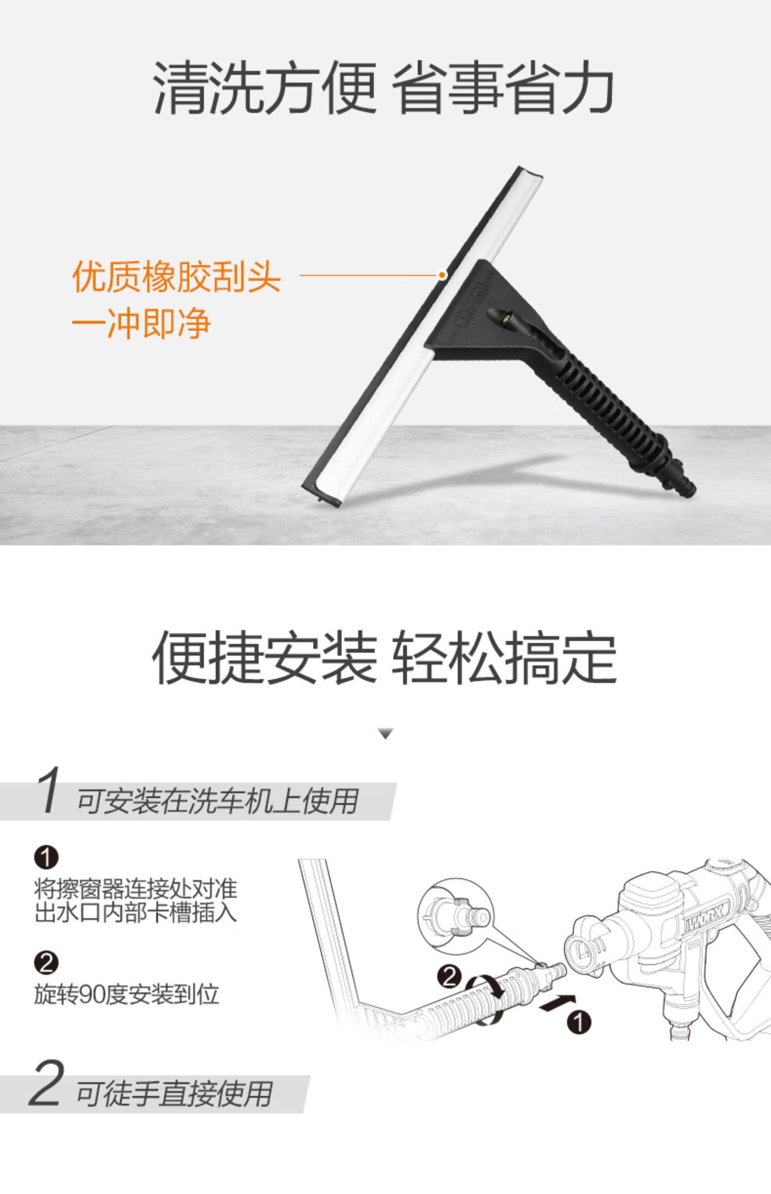 8880a8234b37743d.jpg