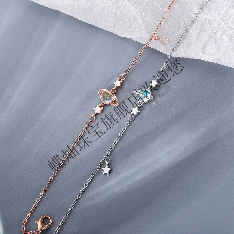 蝶灿闺蜜手链三人二人四人情侣姐妹手环相吸磁铁学生一对手饰小皮筋女