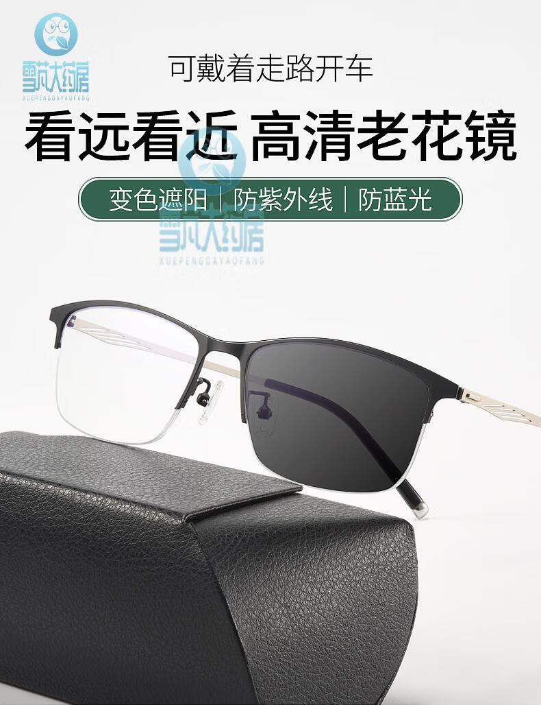 01a869d3b50aff39.jpg