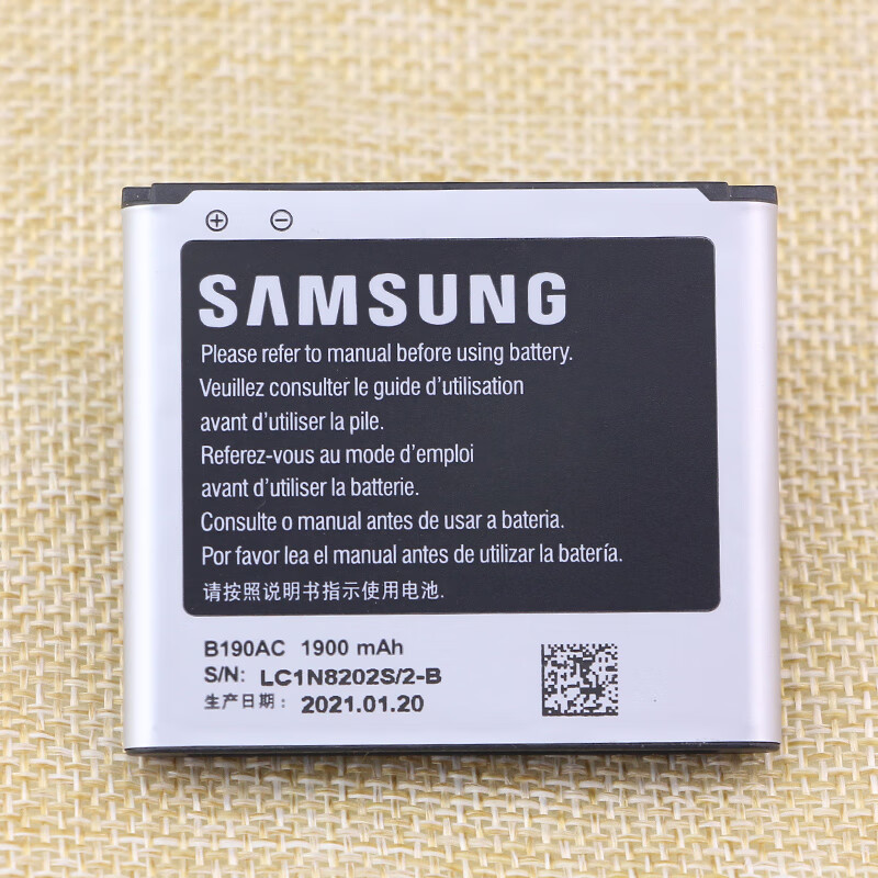 三星w2014原装手机电池smg9092电板smg9098大器3大容量一块原装电池