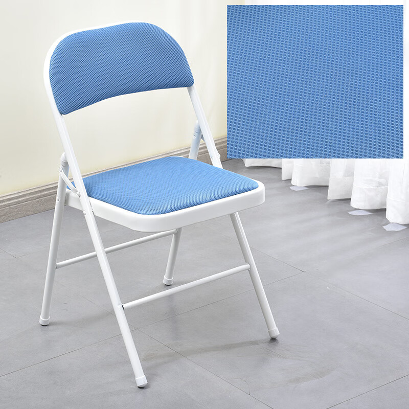 折叠椅办公培训椅家用椅会议会展椅活动椅棋牌便携椅 蓝色骆驼(木板底