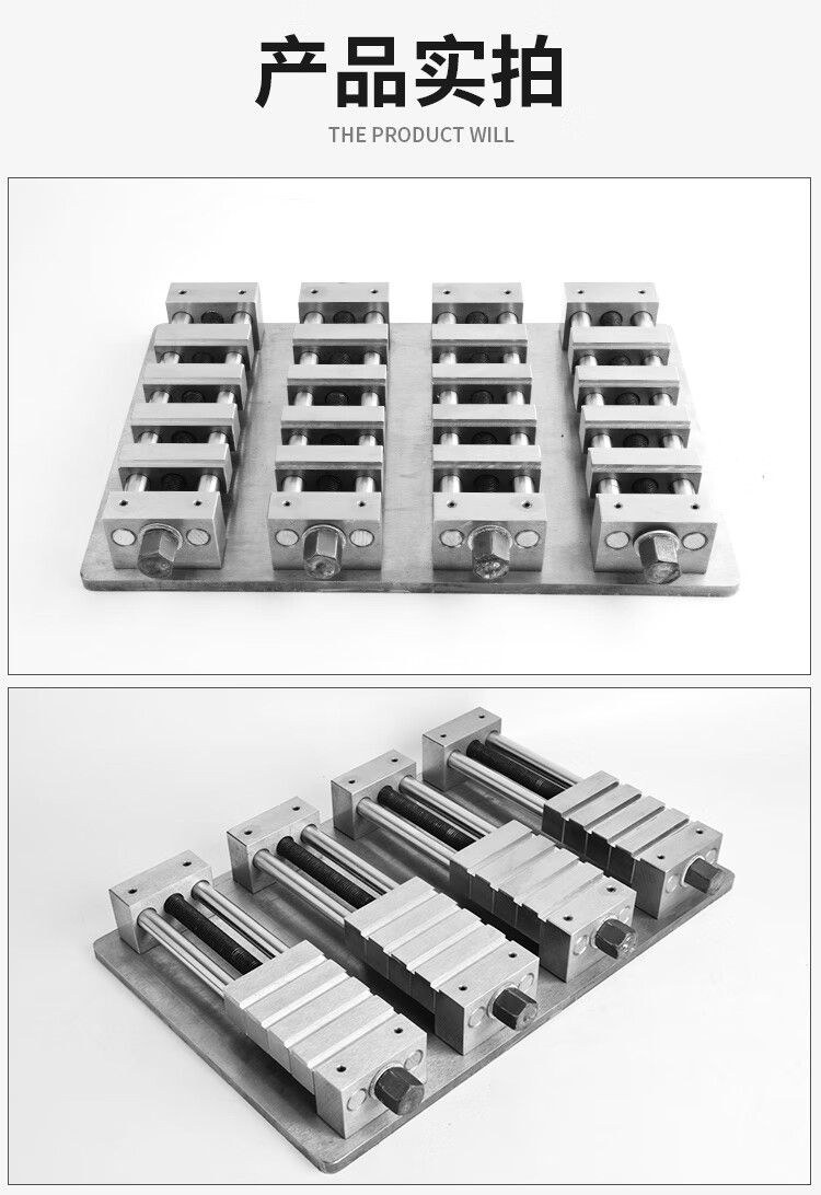 cnc电脑锣铜公夹具模具加工中心批士多工位精密虎钳多功能平口钳 一排