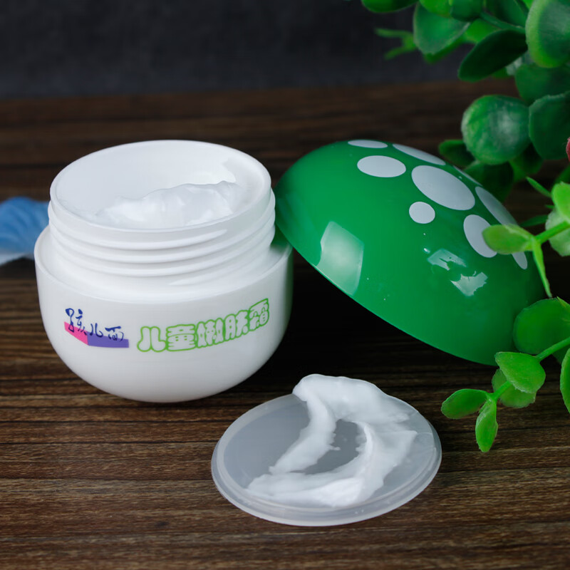 袋装孩儿面儿童霜40g蘑菇瓶装滋润保湿防皴牛奶营养嫩肤倍护宝宝面霜
