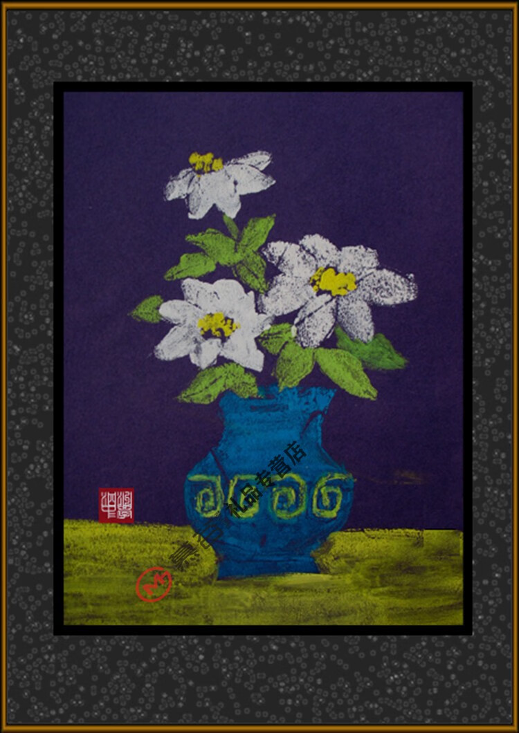 勤池吹塑纸版画材料8k吹塑板儿童美术彩色版画海绵纸diy手工材料折纸