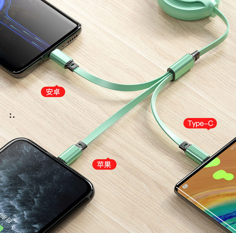 艾胜者一拖三数据线伸缩快充三合一充电器线套装适用苹果华为p40p50