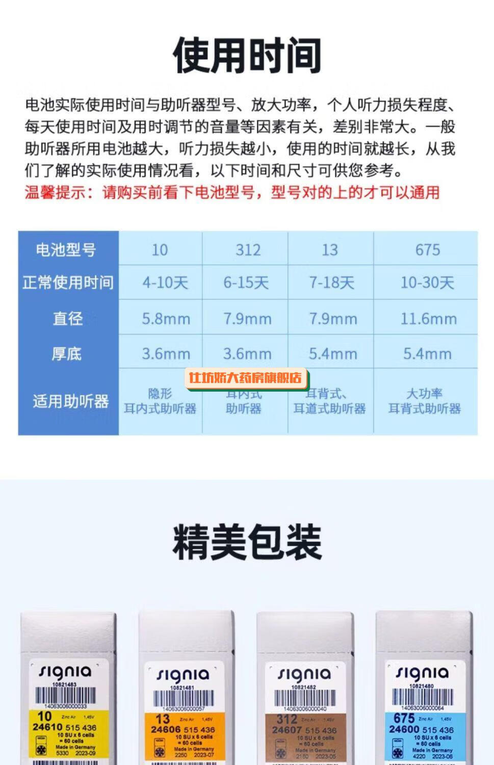 c731993ae3c3985e.jpg